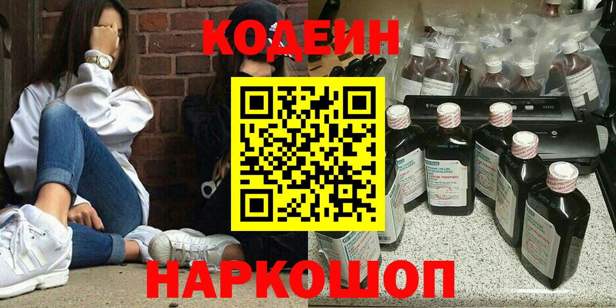 APVP Похвистнево