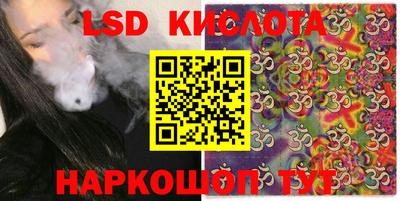 прущая мука Бузулук