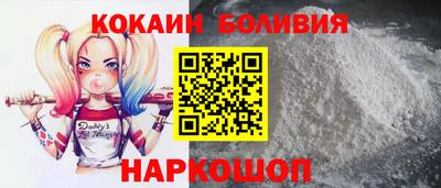 прущая мука Бузулук