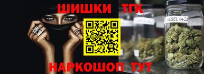 прущая мука Бузулук