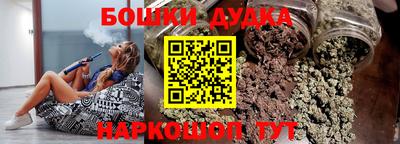 мефедрон мука Бугуруслан