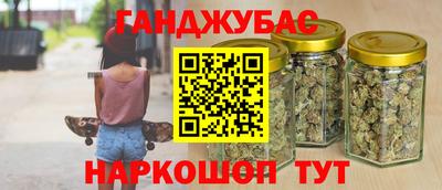 мефедрон мука Бугуруслан