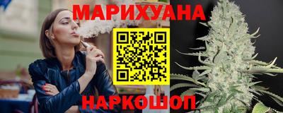 мефедрон мука Бугуруслан