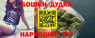 мефедрон мука Бугуруслан