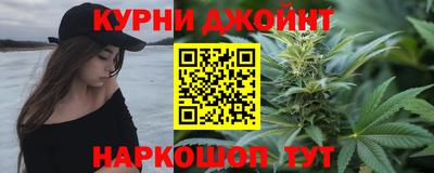 кристаллы Будённовск