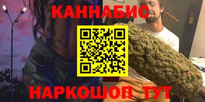 кристаллы Будённовск