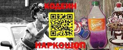 apvp Ногинск