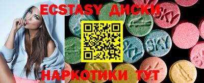 прущая мука Бузулук
