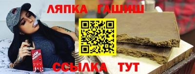 кристаллы Будённовск