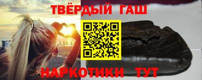 амфетамин Отрадный