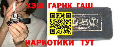 кристаллы Будённовск