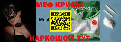 прущая мука Бузулук