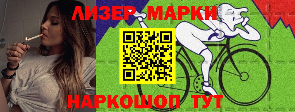 Похвистнево  LSD-25 экстази ecstasy  LSD-25 экстази ecstasy  LSD-25 экстази  Вход с VPN 